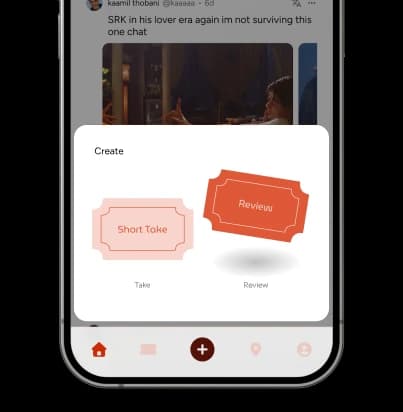 CineCircle preview